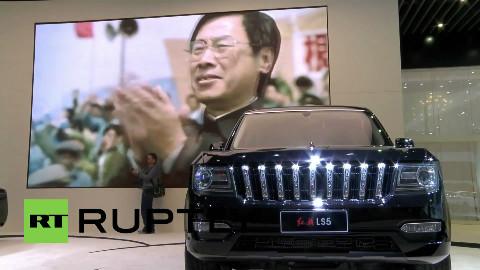 红旗LS5汽车亮相(真正的高级车)